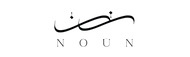 NOŪN